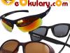 eOkulary - 2500 modeli niedrogich Okularów, Portfele Skórzane, Akcesoria Sportowe