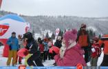Szczyrk: Zimowy Puchar Radia Zet w Beskidzkiej 5