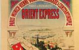 Orient Express – stacja Cieszyn
