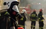 XVI FINAŁ WOŚP: Strażacy ewakuowali szkołę