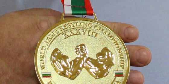 Aukcja złotego medalu na rzecz chorego Remigiusza