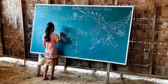 Fundacja Łatka na rzecz szkoły w Laosie